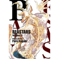 Beastars, Vol. 21