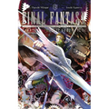 Final Fantasy Lost Stranger, Vol. 12