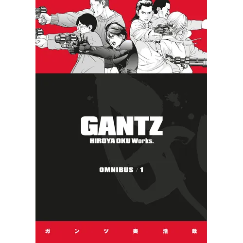 Gantz Omnibus Volume 1