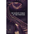 The Fantastic Worlds of Yuri Vynnychuk