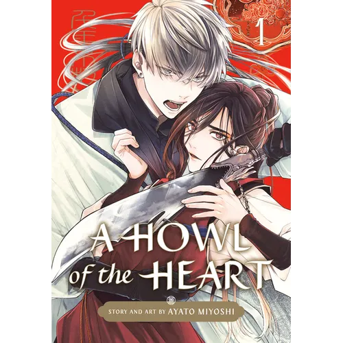A Howl of the Heart 01