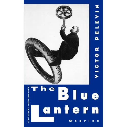 The Blue Lantern: And Other Stories