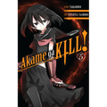 Akame Ga Kill!, Vol. 5: Volume 5