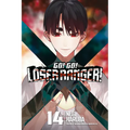 Go! Go! Loser Ranger! 14