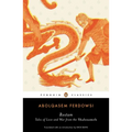 Rostam: Tales of Love and War from the Shahnameh