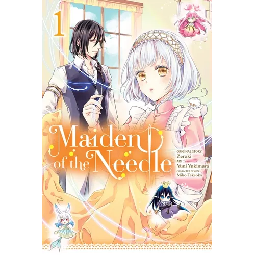 Maiden of the Needle, Vol. 1 (Manga)