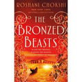 The Bronzed Beasts