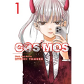 Cosmos, Vol. 1