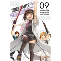 Combatants Will Be Dispatched!, Vol. 9 (Manga): Volume 9