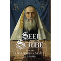 The Seer and the Scribe: The Lost Book of Noah