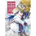 Ascendance of a Bookworm: Part 3 Volume 3 (Light Novel): Volume 10