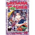 Oresama Teacher, Vol. 14