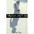 Transmigration
