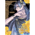Lord Hades's Ruthless Marriage, Vol. 1