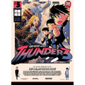 Thunder 3 Volume 5