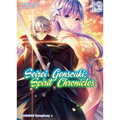 Seirei Gensouki: Spirit Chronicles: Omnibus 12 (Light Novel)