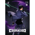 7fates: Chakho, Vol. 3 (Comic)