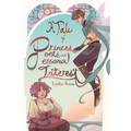 A Tale of Princes, Poets, & Personal Interest