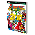 Avengers Epic Collection: The Evil Reborn