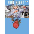Fool Night, Vol. 9
