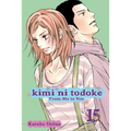 Kimi Ni Todoke: From Me to You, Vol. 15