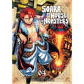 Soara and the House of Monsters Vol. 4