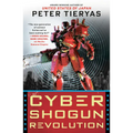 Cyber Shogun Revolution