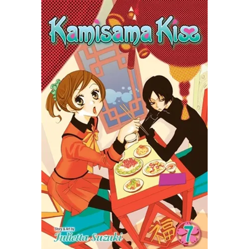 Kamisama Kiss, Vol. 7