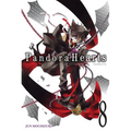 Pandorahearts, Vol. 8