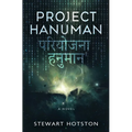 Project Hanuman