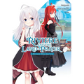 Riviere and the Land of Prayer, Vol. 2 (Manga)