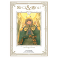 Spice and Wolf Collector's Edition, Vol. 2 (Manga)