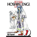 Hoshin Engi, Vol. 7: The Curtain Falls