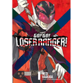 Go! Go! Loser Ranger! 1