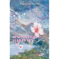Beyond That Starry Sky