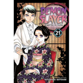 Demon Slayer: Kimetsu No Yaiba, Vol. 21: Ancient Memories