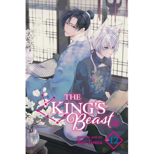 The King's Beast, Vol. 12