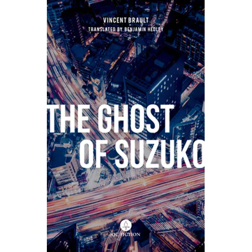 The Ghost of Suzuko