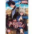 The King's Beast, Vol. 15