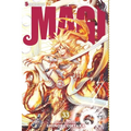 Magi: The Labyrinth of Magic, Vol. 33