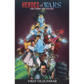 Heroes of Wars: Men From The Future