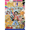 One Piece, Vol. 62: Adventure on Fish-Man Island