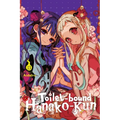 Toilet-Bound Hanako-Kun, Vol. 13: Volume 13
