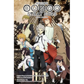 Anime Bungo Stray Dogs: Novel Version