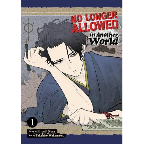No Longer Allowed in Another World Vol. 1