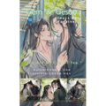 Gem & Geson: Always Be Together