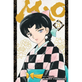 Mao, Vol. 21