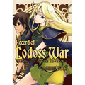 Record of Lodoss War: The Crown of the Covenant Volume 1