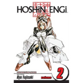 Hoshin Engi, Vol. 2: Changes