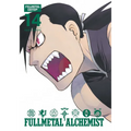 Fullmetal Alchemist: Fullmetal Edition, Vol. 14